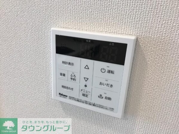 ブルースターの物件内観写真